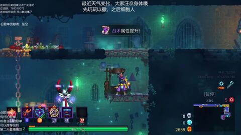 斩拌机厂家 第520页