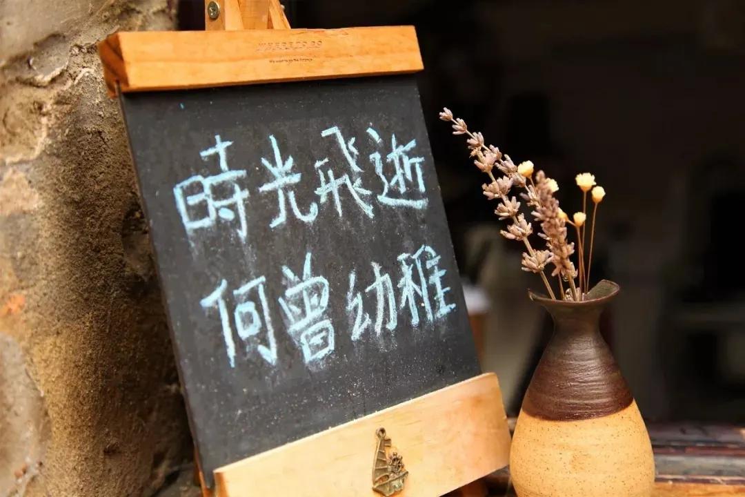 斯诺克世锦赛最新动态与神秘小巷特色小店揭秘