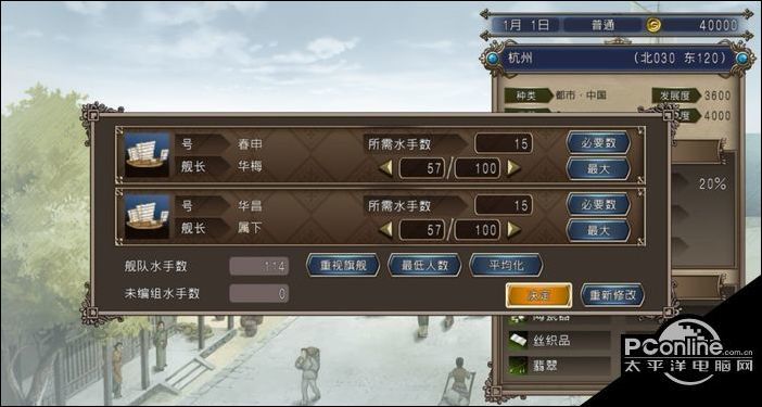 最新电影抢先版，时代产物与文化印记的交融呈现