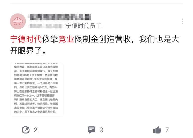“100%精准一码一肖资料，实证研究确认现象：ZNO1.50.94综合版”