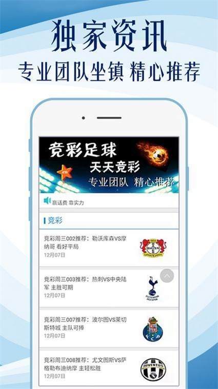 “2023澳门管家婆资料全集解析，详尽解读XKW6.63.23综合版”