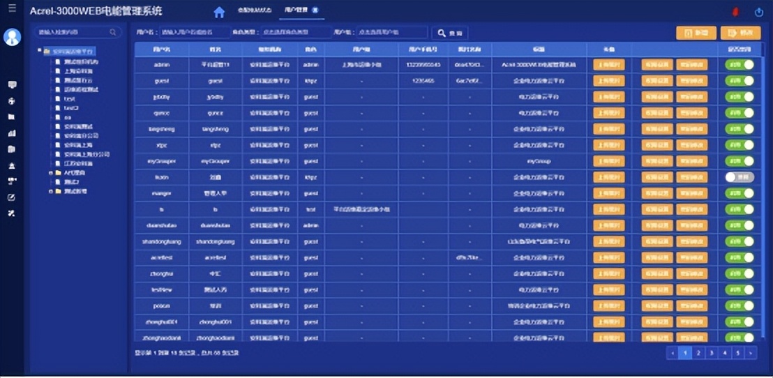 2024澳门好彩通每日精选46期，数据解析实时更新_XMJ4.39.21桌面版
