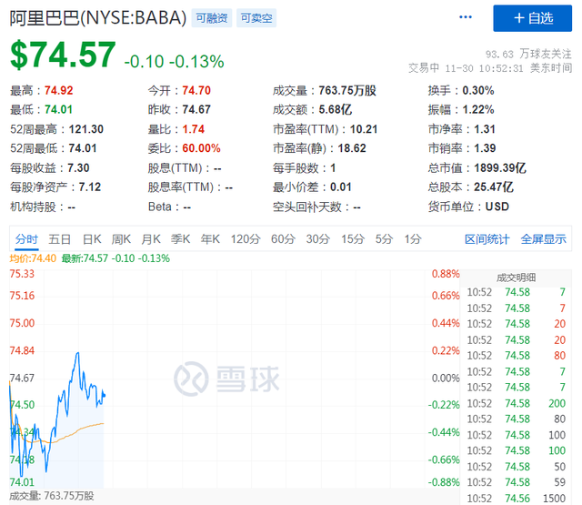澳门今晚一码一肖解析，实例详解_UCM2.73.59编辑版