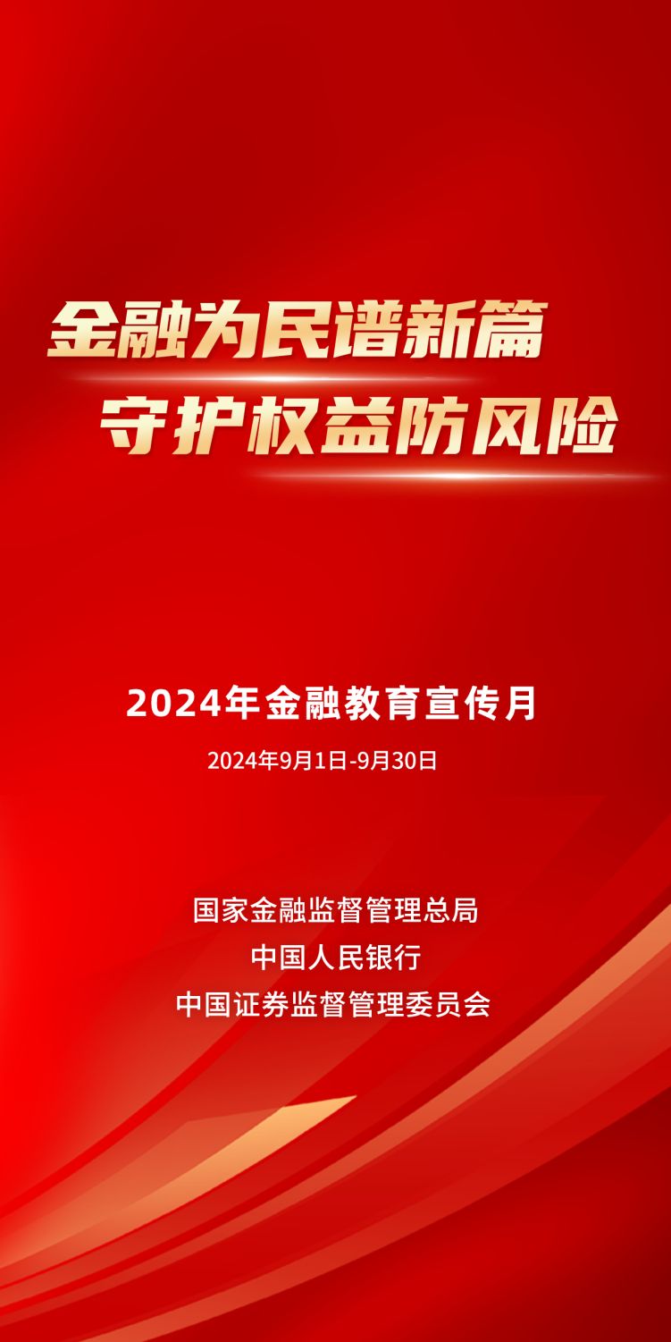 澳门管家姿-肖一码，多方案策略实施_OVM9.40.92活动升级版