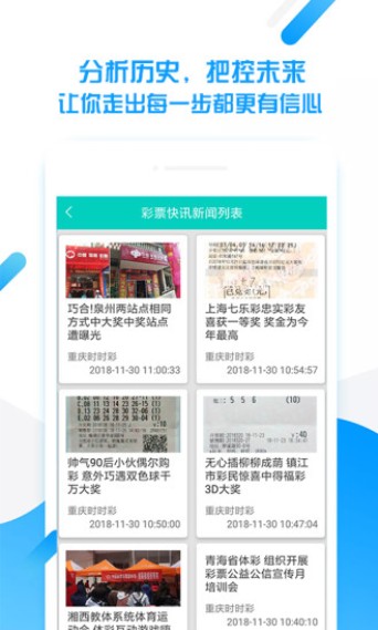 2024年澳门每日好彩解析大全免费，ZXQ7.52.68远光版详尽解读
