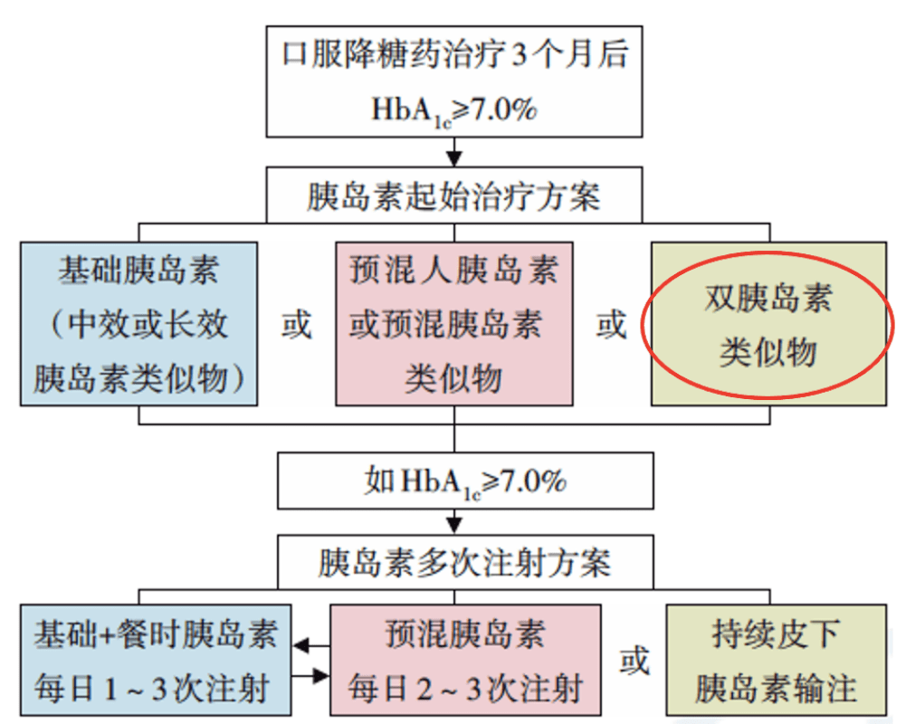 2024年新澳开奖解析：权威解读及开奖结果_KQZ7.16.32个人版