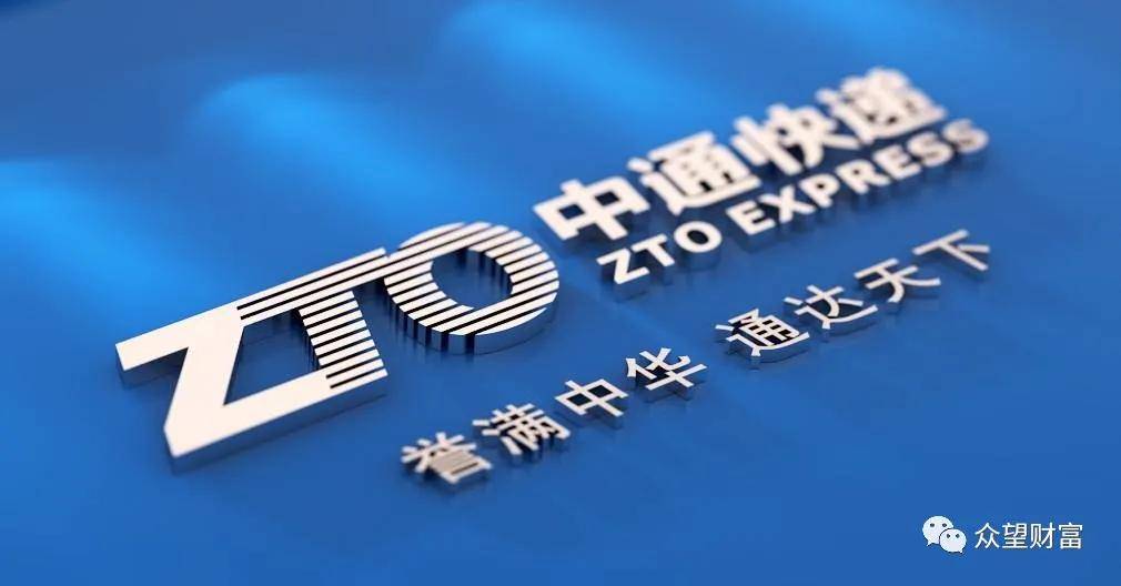 “香港精准速递资料大全解读及关键举措_YTH互助平台1.26.37版”