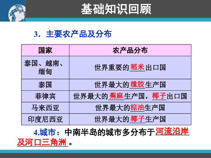 今晚生肖开奖预测：系统优化策略解读_AMF3.45.21定向版