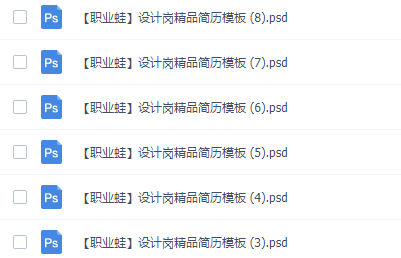 独家揭秘：一码一肖必中资料详析_UDT3.59.69幽雅版方案执行