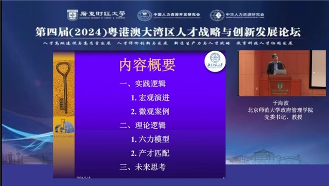 跑狗论坛KJS6.52.74钻石版，高效设计策略实战攻略