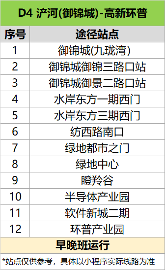 新奥门天天开奖资料宝典，汇编解读与释义_UMQ6.55.72环境版