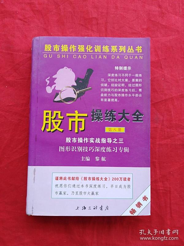 “澳门王中王100%中奖秘诀解析与评估：IGD9.53.68深度解读”