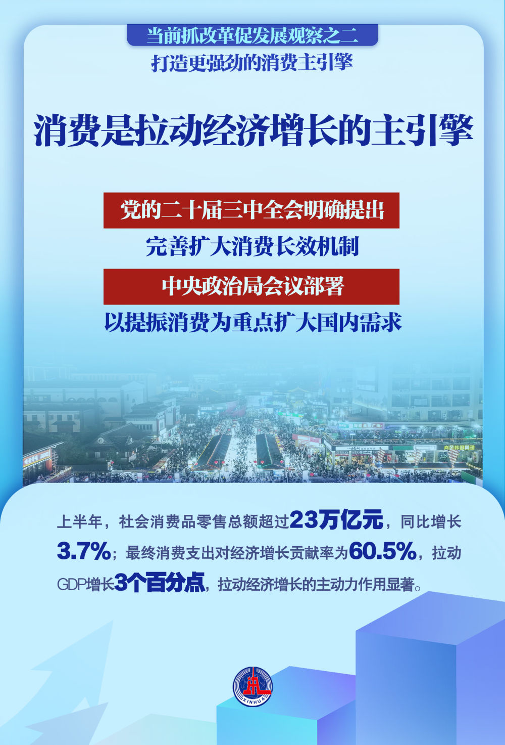 澳门独家精准一肖揭秘：创新执行与设计解析，BDK3.39.63标准版深度剖析