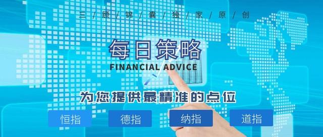 2024新澳正版免费资源，IGG1.80.49线上版高效策略解答指南