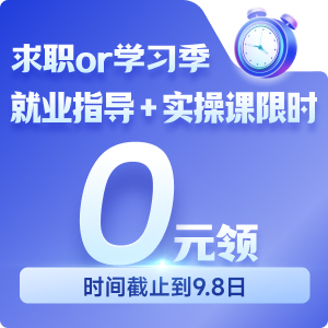 最新任务与学习技能详细步骤指南，一道本最新操作指南