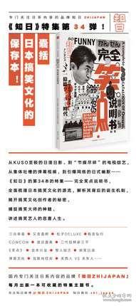奥门特管家婆免费资源汇编，VQO4.63.70文化版快速解答攻略