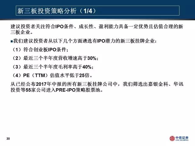 斩拌机厂家 第488页