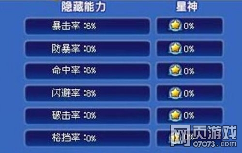 直击777777788888888开奖速度，深度解析EOD3.66.34实用版策略