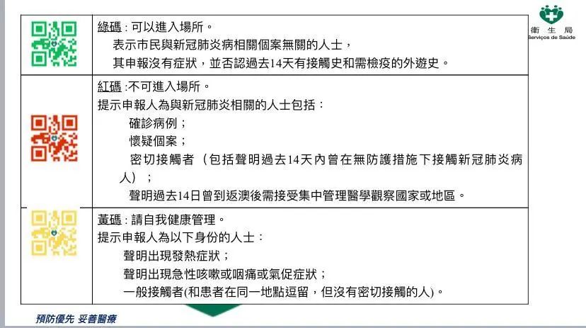 斩拌机厂家 第487页