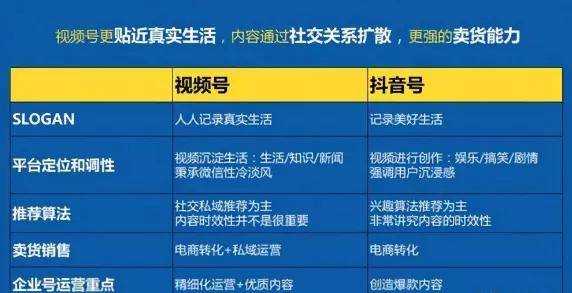 “2024澳门六开奖结果直播回顾，深度解析执行详情_LXZ6.80.46进口版”