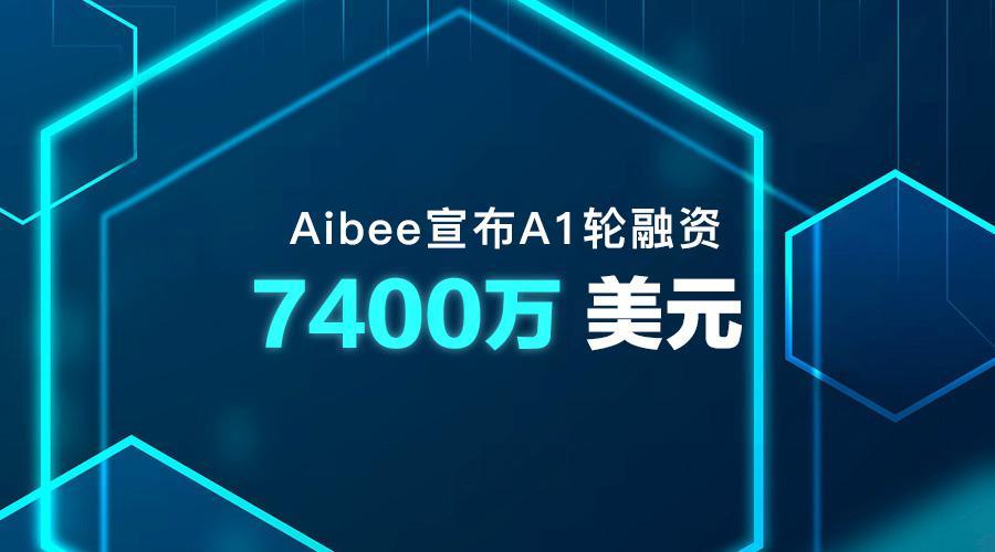 澳门顶级精准龙门，信赖执行策略——CYL6.77.65精英版