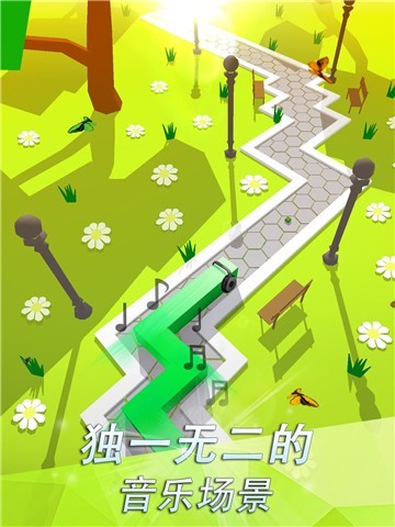 跳舞的线最新关卡，探索节奏之美的无尽旅程