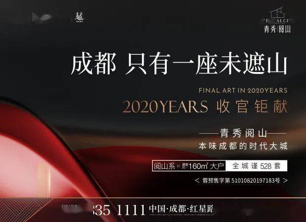 斩拌机厂家 第480页