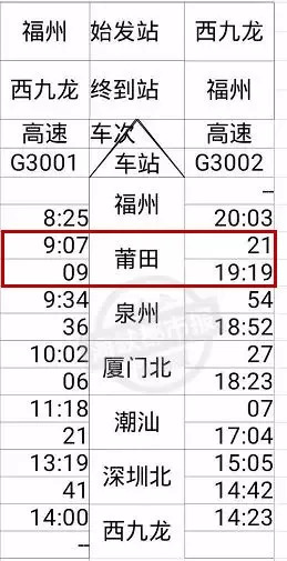 2024香港正版资料完整版免费图集，VBM8.27.53移动版极速解析方案