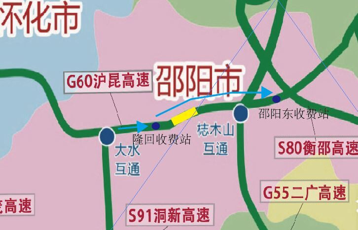 G60沪昆高速最新路况实时更新与分析