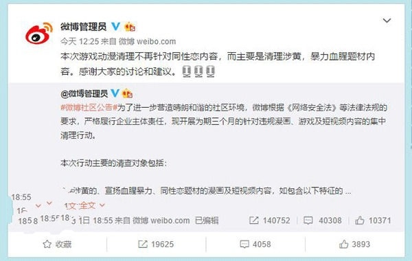 关于最新里番2017的探讨（非色情内容）