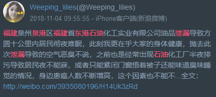 深度解析，最新斯威背景、重大事件及地位揭秘