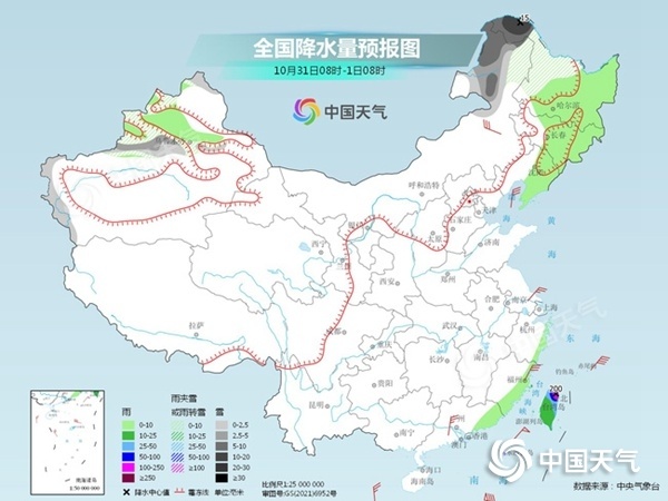 陕西省最新规划探讨与观点阐述