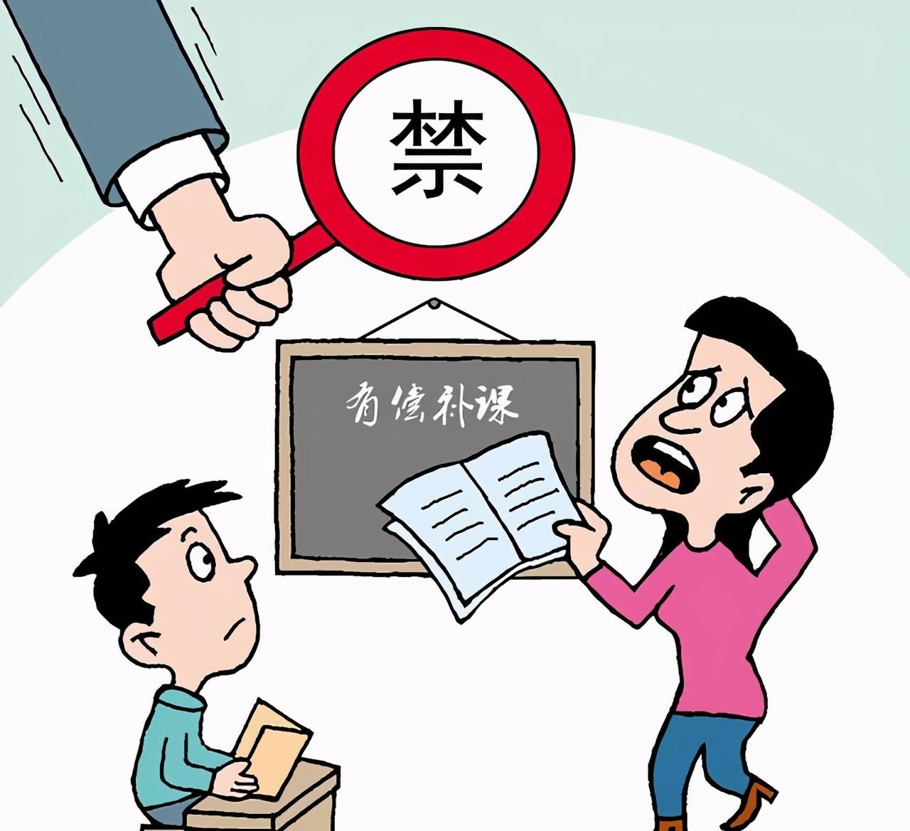 职称最新动态及其影响，一种观点深度解析