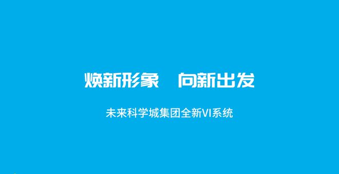 阳春最新招聘信息