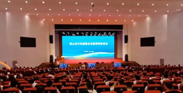 鞍山最新动态，学习之光引领未来，自信与成就感助力成长