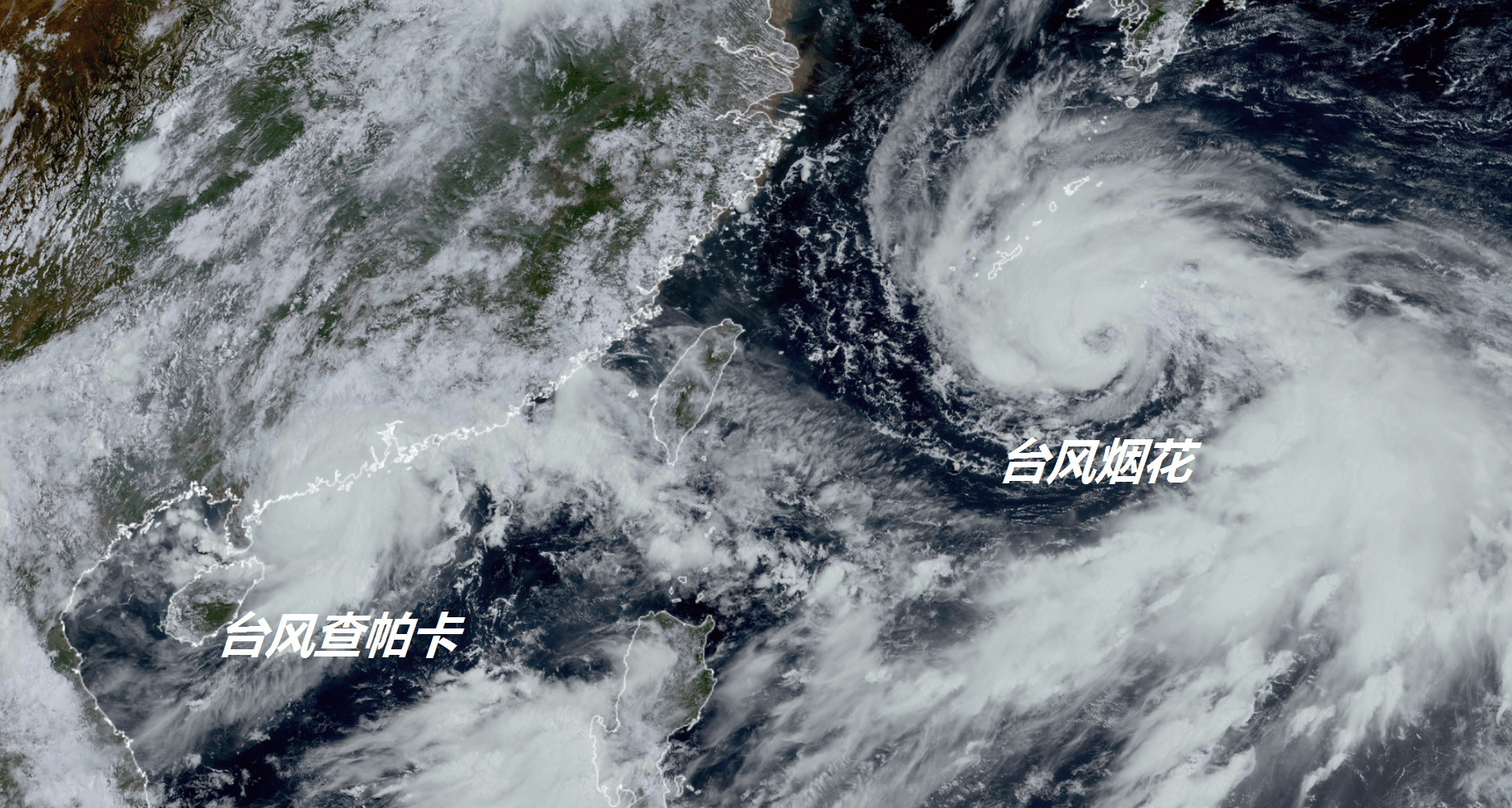 斩拌机厂家 第461页