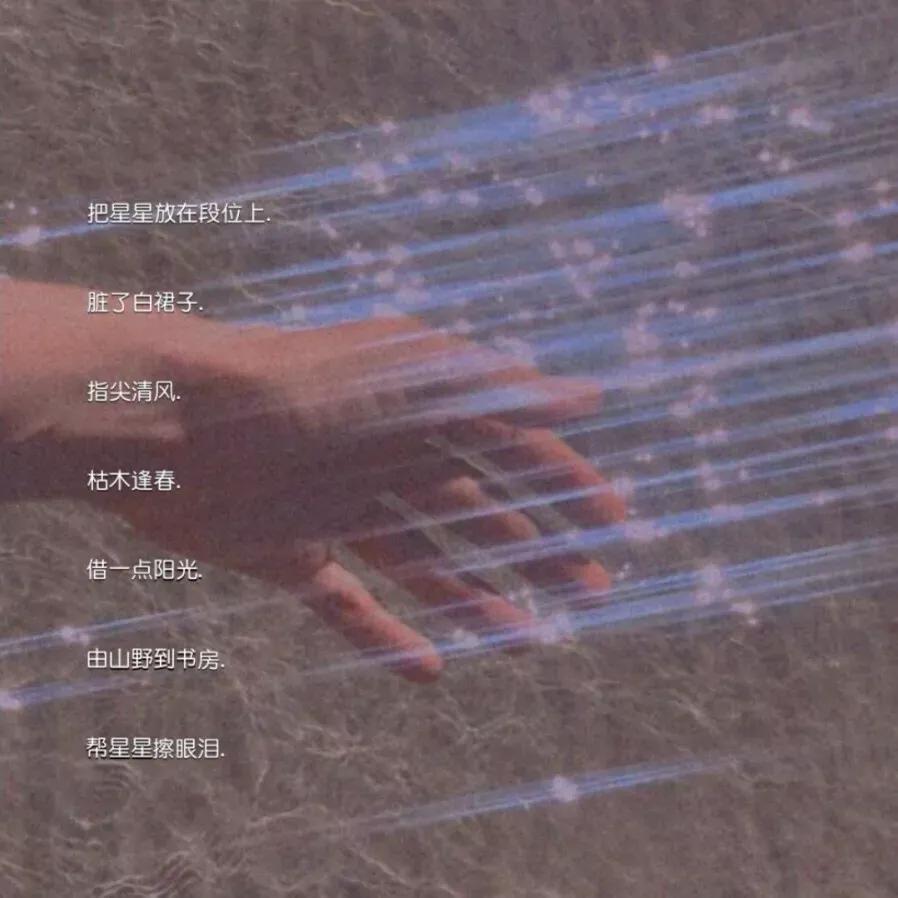 最新潮网名神器，科技风潮下的个性标签，触手可及
