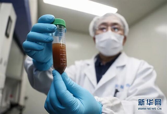 新型冠状病毒疫苗最新消息,新型冠状病毒疫苗最新消息