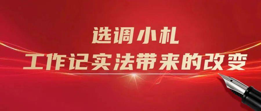 龙门招聘网