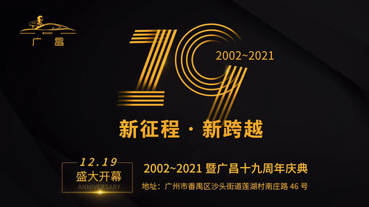 91最新发布，时代新里程碑的震撼登场