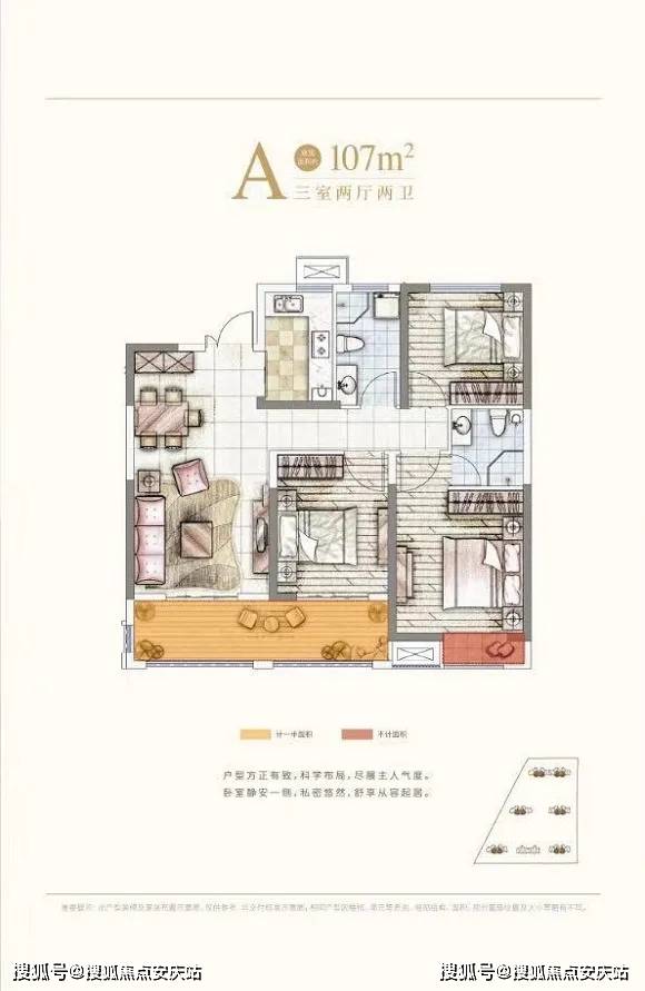 mac系统最新版,Mac系统最新版，优劣分析及其个人立场