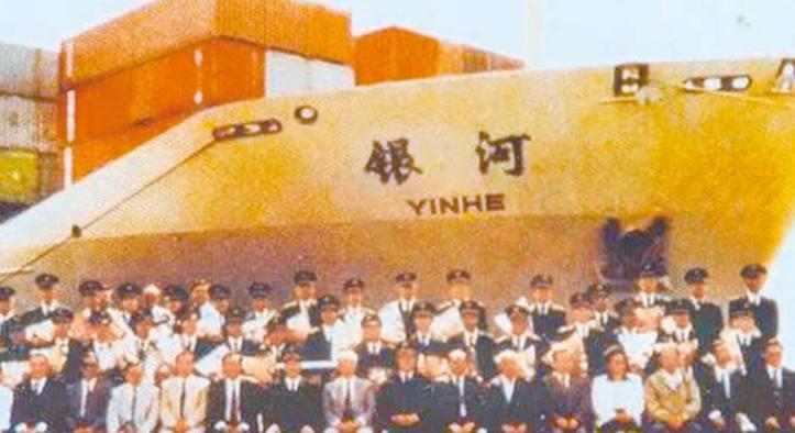 北斗导航最新动态，引领全球定位技术革新