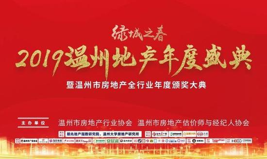 浙江省最新招聘信息，时代脉搏与职业新篇章的探索