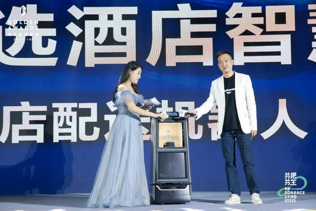 最新AV女优排行与热门科技产品重塑生活潮流体验