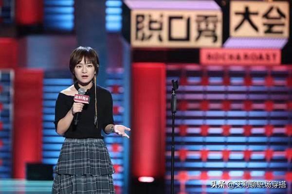 思文最新脱口秀,思文最新脱口秀，家庭中的笑声与情感纽带