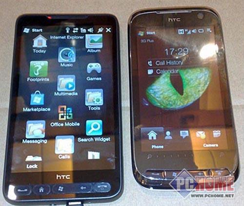HTC最新款手机