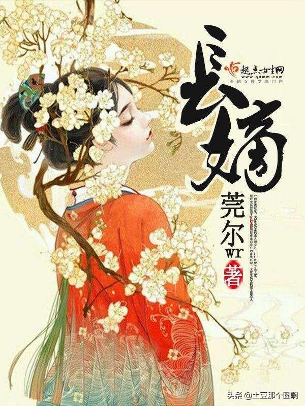 古灵最新小说,古灵最新小说，时代之韵，文学之魅