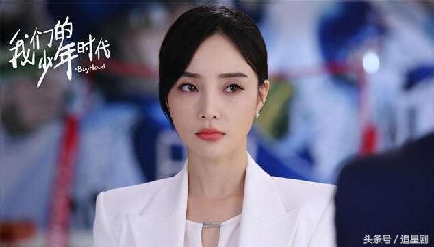 李小璐最新电视剧及观看步骤指南
