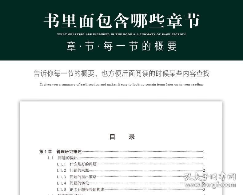 二建最新教材,二建最新教材，引领建筑行业知识革新的蓝图