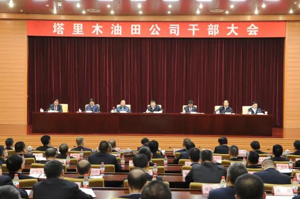 中国最新人事任免,中国最新人事任免，变化中的力量，学习带来的自信与成就感